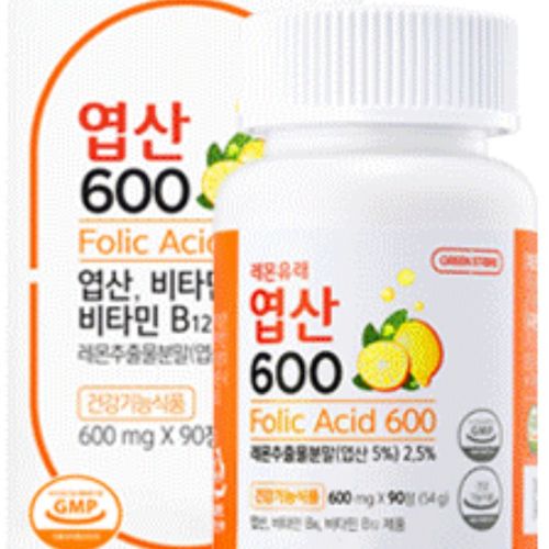 엽산 600