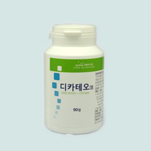 디카테오정
