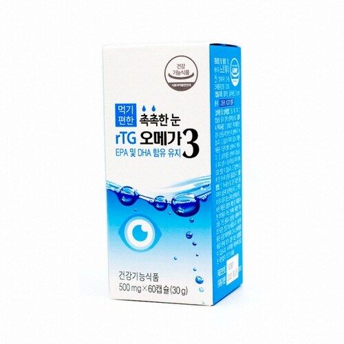 먹기 편한 촉촉한눈 알티지 오메가3