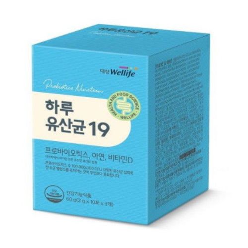 하루 유산균19
