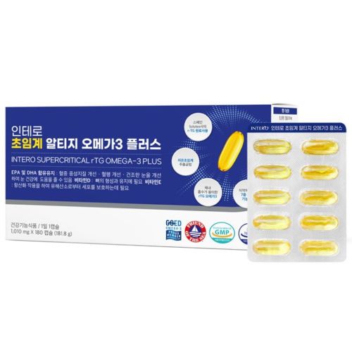 초임계 알티지 오메가3 플러스