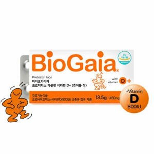 프로텍티스 타블렛 비타민 D+ (츄어블 정)