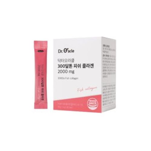 300달톤 피쉬콜라겐 2000mg