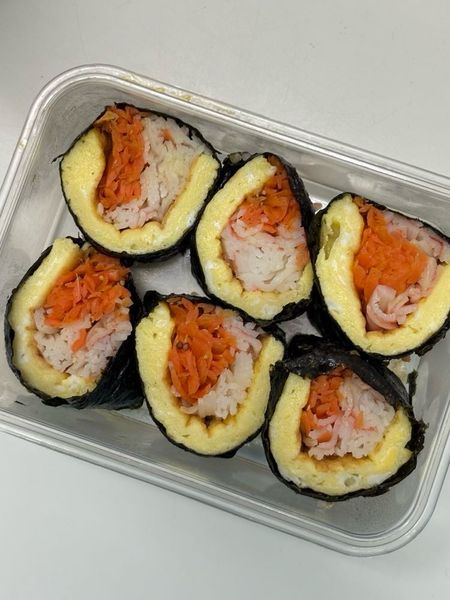 당근키토김밥의 썸네일