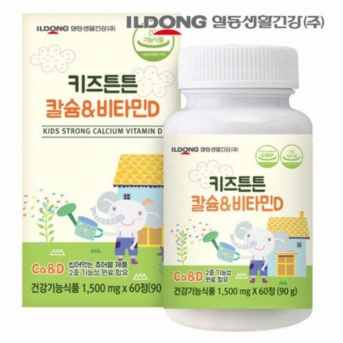 키즈튼튼 칼슘 앤 비타민D