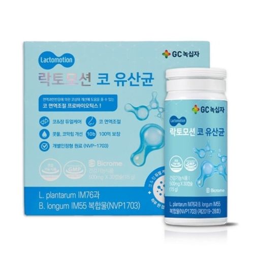 락토모션 코 유산균