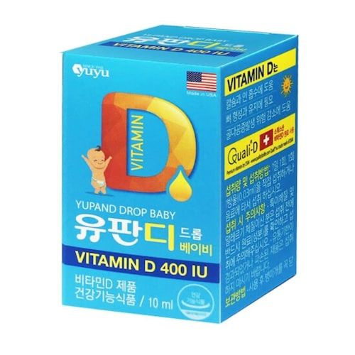 유판디드롭 베이비 10ml