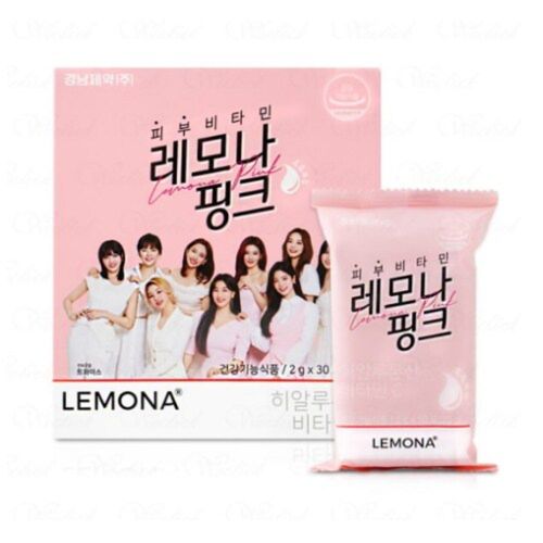 레모나 핑크