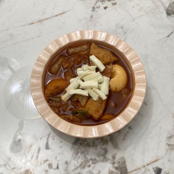 다이어트 떡볶이🔥🌶️의 썸네일