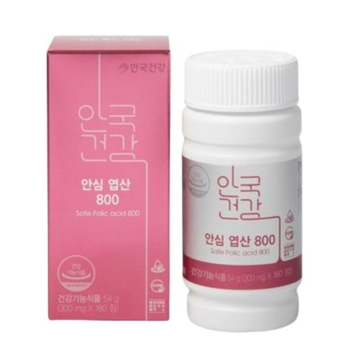 안심 엽산 800