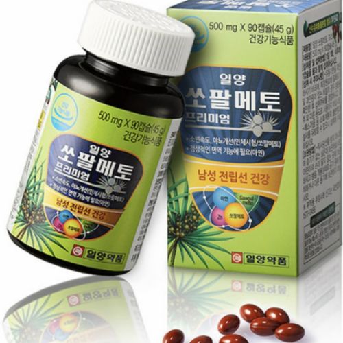 쏘팔메토 프리미엄