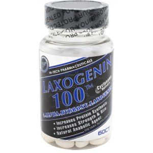 락소제닌 100