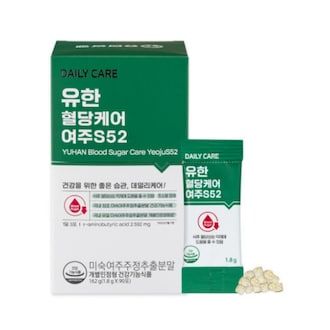 유한 혈당케어 여주S52