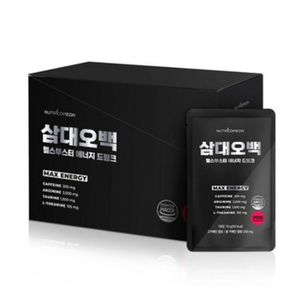 헬스부스터 에너지 드링크