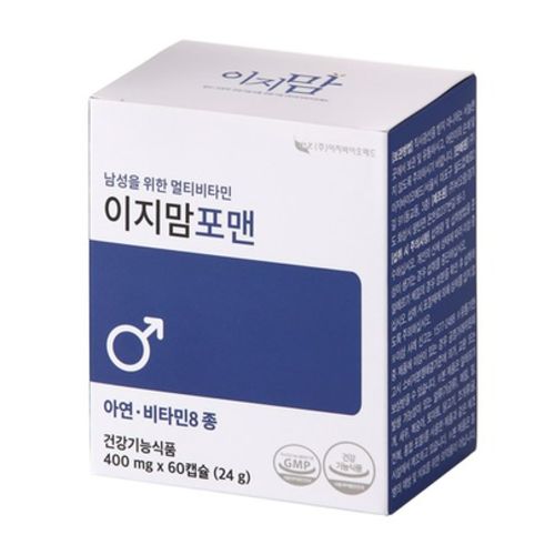 남성용 종합비타민 이지맘 포맨