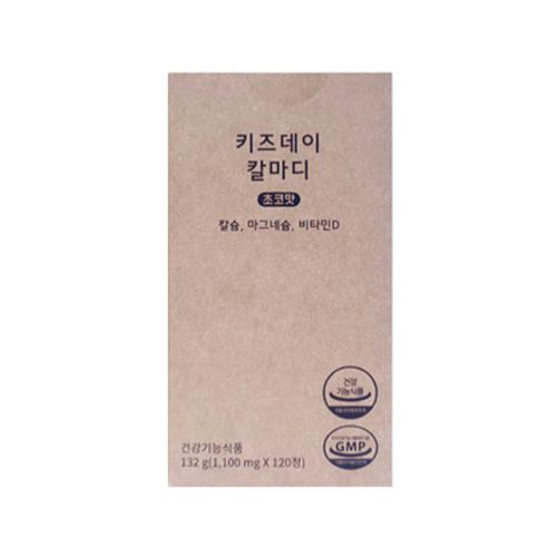키즈데이 칼마디 초코맛