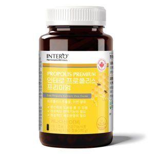 프로폴리스 프리미엄
