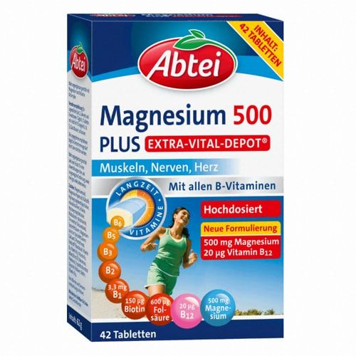 마그네슘 500 플러스