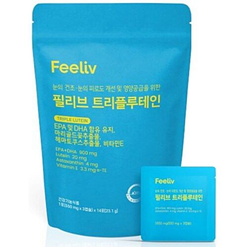 트리플루테인