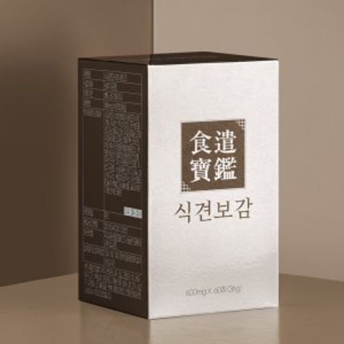 식견보감