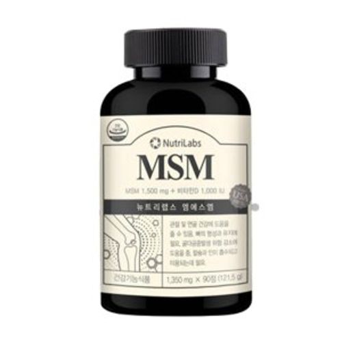 MSM
