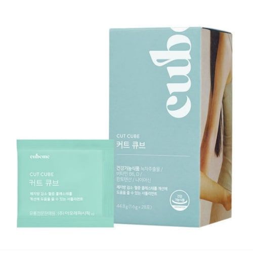 큐브미 커트 큐브