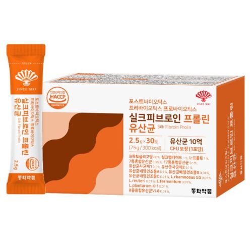 실크피브로인 프롤린 유산균