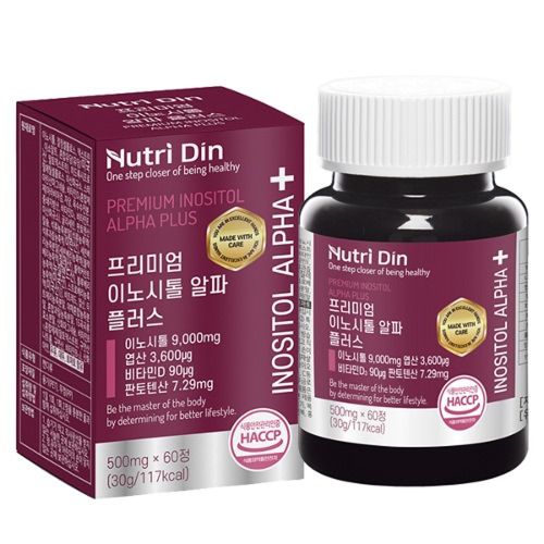 프리미엄 이노시톨 알파 플러스
