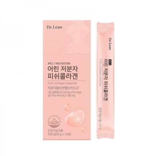 어린 저분자 피쉬콜라겐