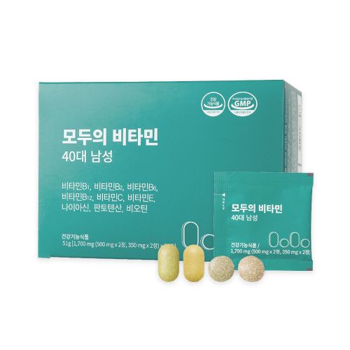 모두의 비타민 40대 남성