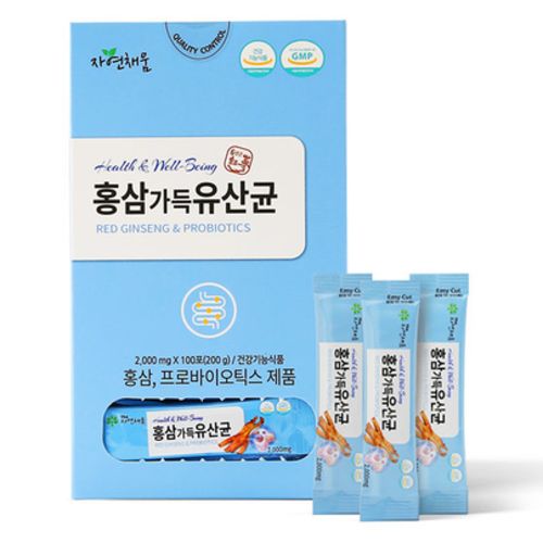 홍삼 가득 유산균