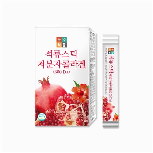 석류 스틱 저분자 콜라겐