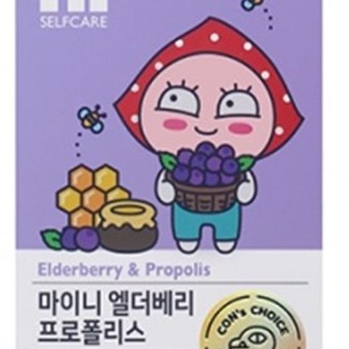 마이니 엘더베리 프로폴리스