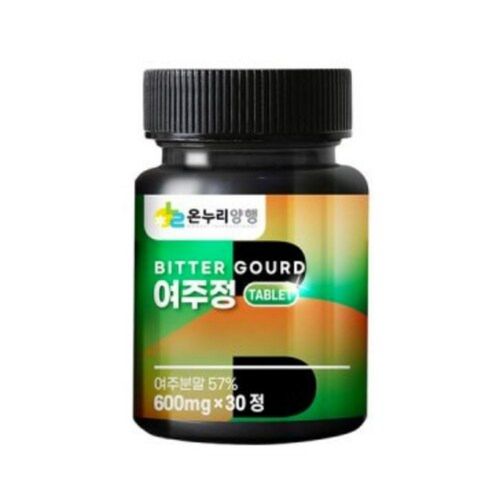 온누리양행 여주정