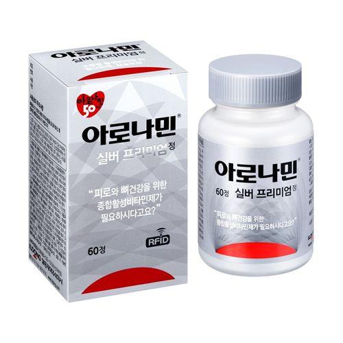 아로나민 실버프리미엄