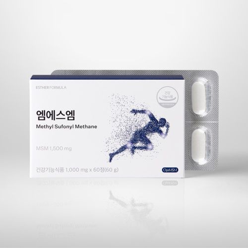 엠에스엠