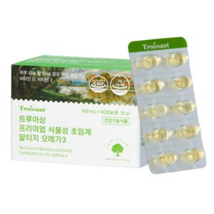 프리미엄 식물성 초임계 알티지 오메가3