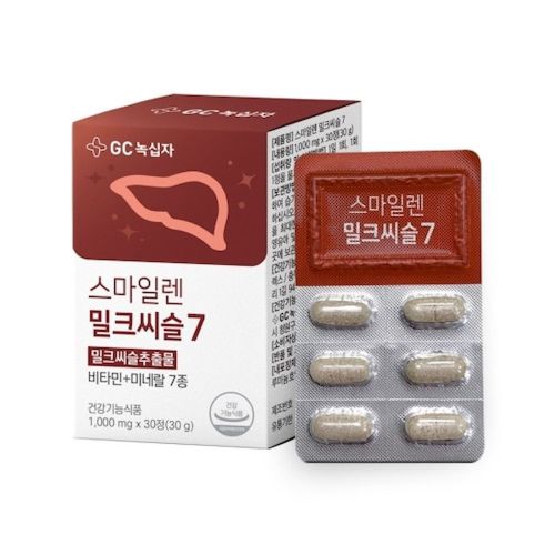 스마일렌 밀크씨슬 7