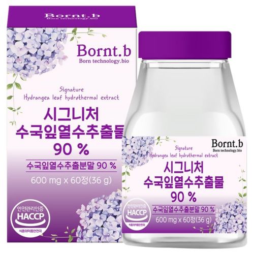 시그니처 수국잎 열수추출물 90%