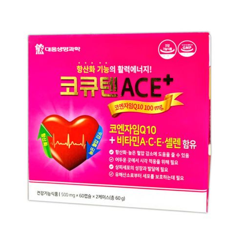 코큐텐 ACE+