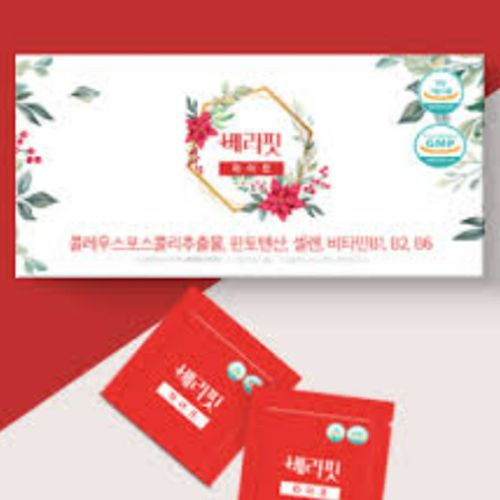 베라핏 라이트