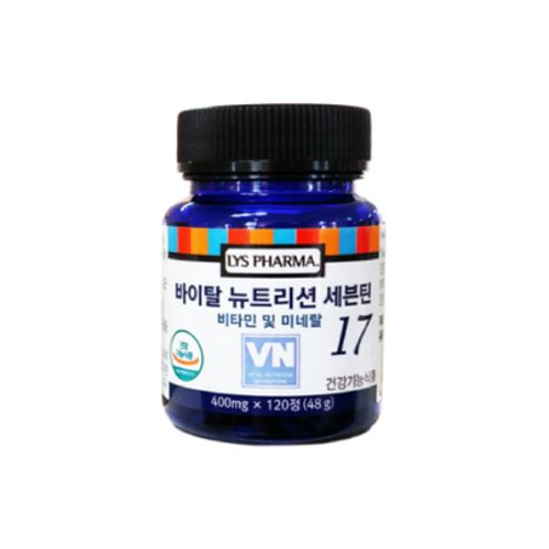 바이탈 뉴트리션 세븐틴
