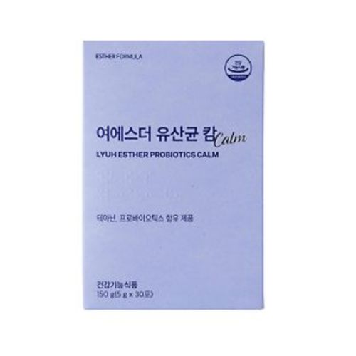 여에스더 유산균 캄