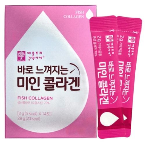 애플트리김약사네 바로 느껴지는 미인 콜라겐