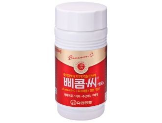 삐콤씨 에프