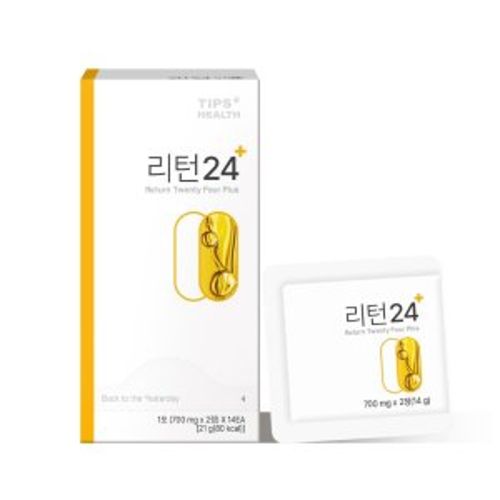 리턴24