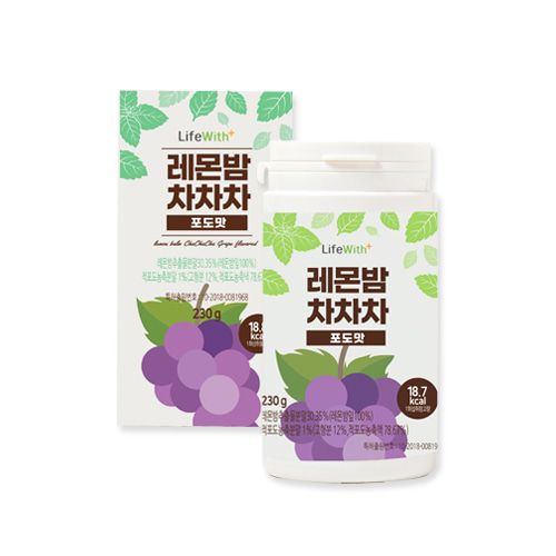 레몬밤 차차차