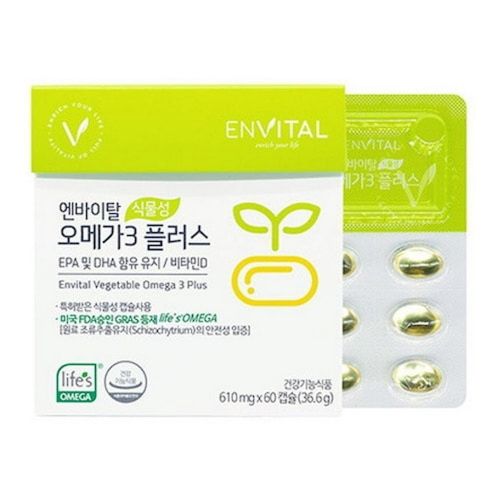 식물성 오메가3 플러스