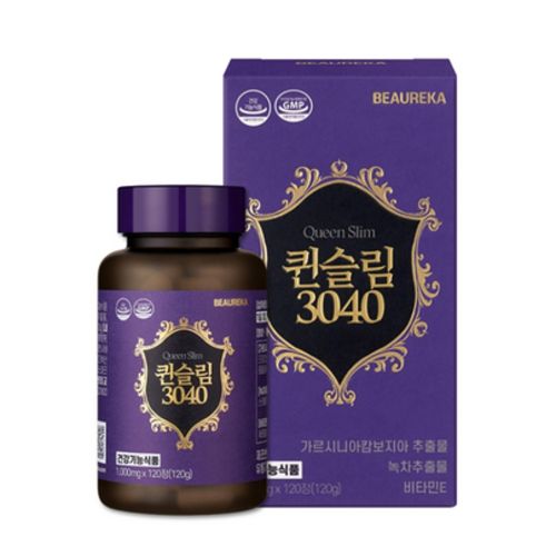 퀸슬림 3040