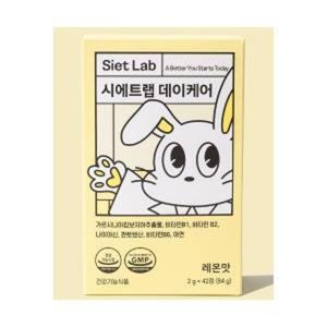 데이케어 레몬맛